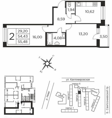 Выборгская сторона дом 2 Выборгский фото