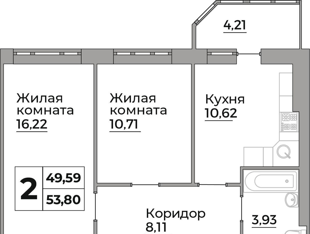 квартира г Калуга р-н Октябрьский ул. 40 лет октября/Первых Коммунаров, д. 18 фото 2