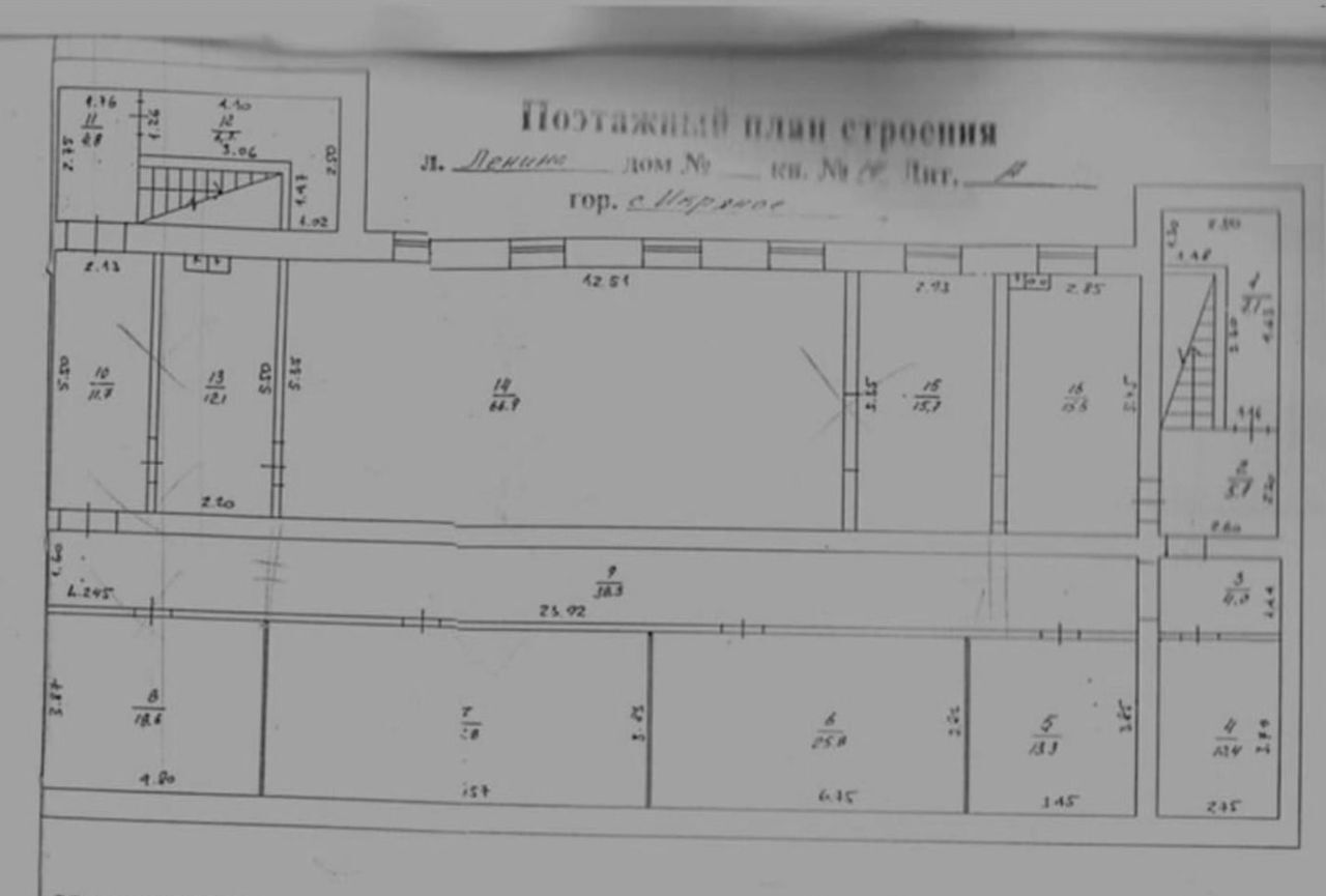 офис р-н Икрянинский с Икряное ул Ленина 14 Икрянинский сельсовет фото 14