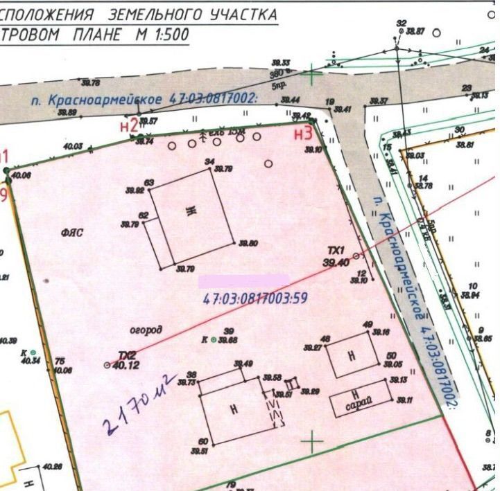 дом р-н Приозерский п Красноармейское ул Проселочная Трасса Сортавала, 76 км, Громовское сельское поселение, Саперное фото 3