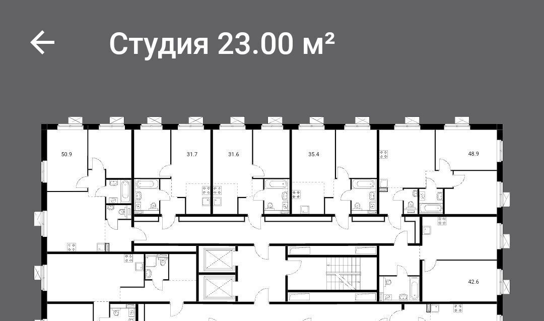 квартира г Москва п Сосенское п Коммунарка ул Александры Монаховой 87к/2 Потапово фото 7