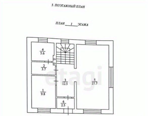 дом г Казань метро Горки р-н Советский Живописный кп фото 6