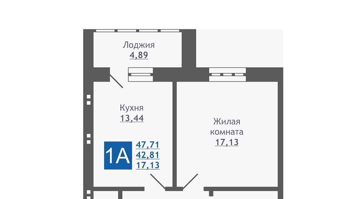 квартира г Железноводск п Иноземцево ул Свердлова 12и ЖК «Некрасовский» фото 2