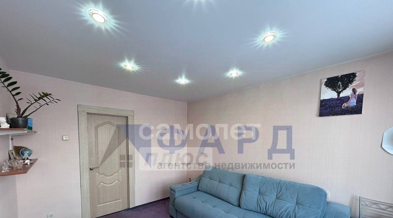 квартира г Набережные Челны р-н Автозаводский ул Шамиля Усманова 119/22 фото 10