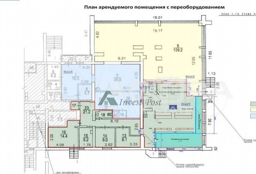 торговое помещение г Москва метро Кузьминки ЮЗАО Волжский Бульвар квартал 114А, к 10 фото 2