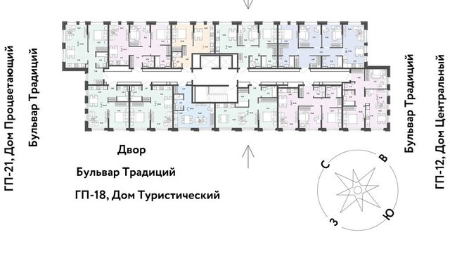 ЖК Домашний фото