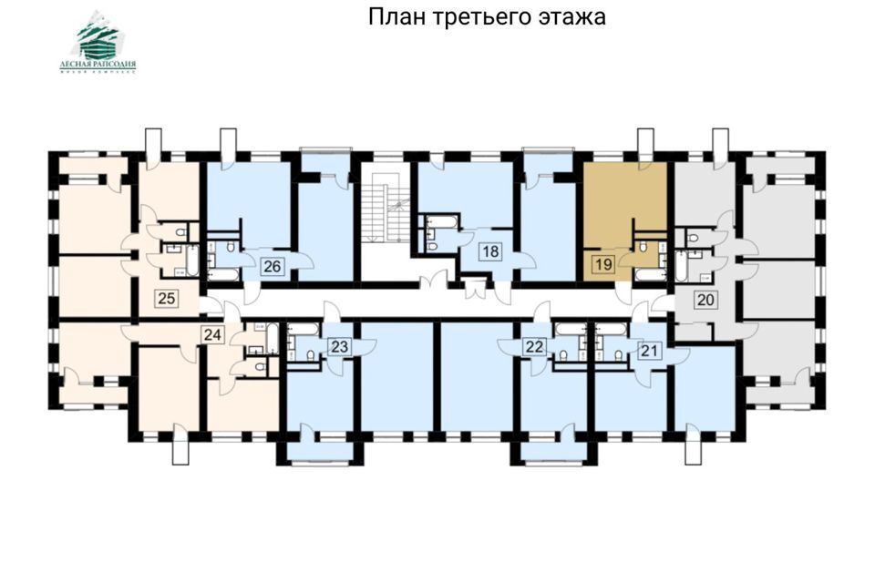 квартира г Костомукша ул Октябрьская 4а Костомукшский городской округ фото 1