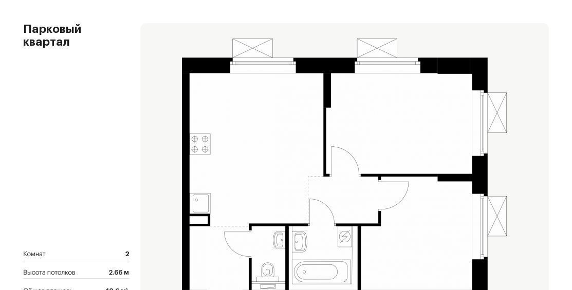 квартира г Обнинск Парковый квартал 5 30 мкр фото 1