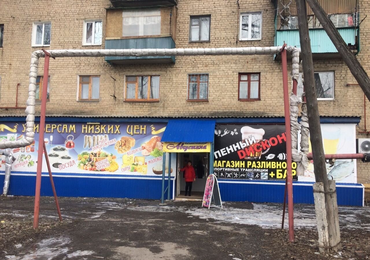 торговое помещение г Шахты ул Устинова 35а фото 6