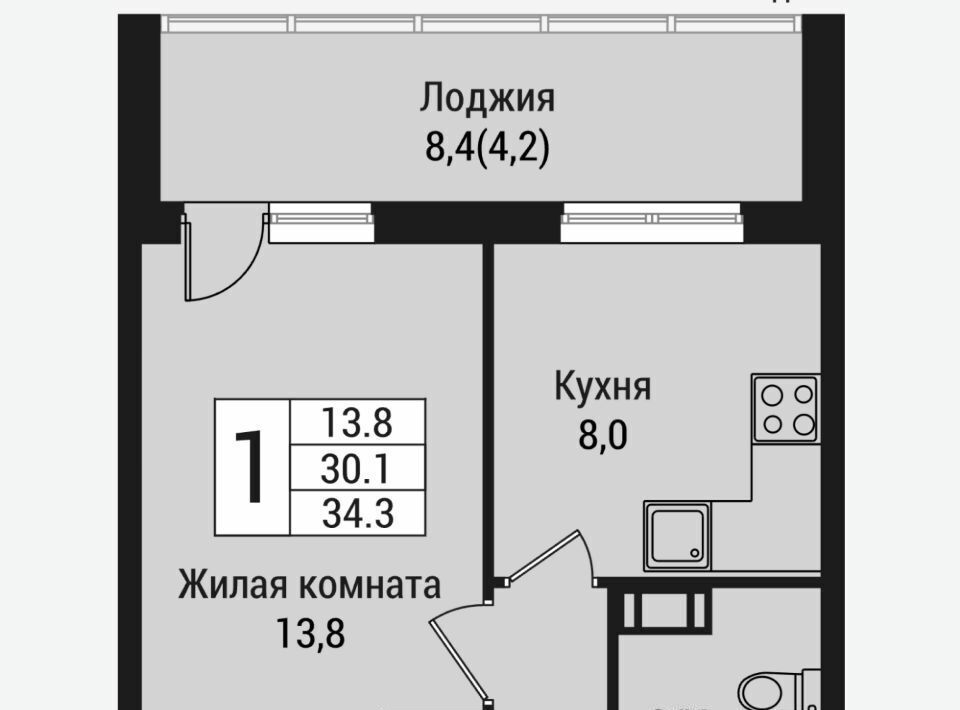 квартира г Всеволожск Южный ул Крымская 1 Проспект Большевиков фото 1