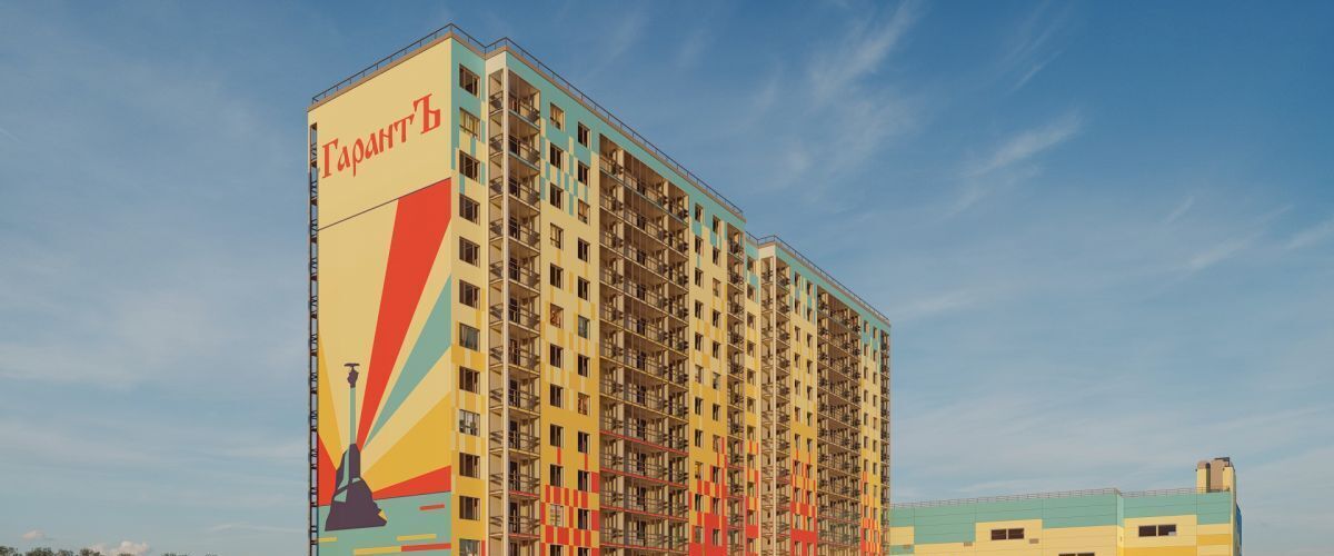 квартира г Всеволожск Южный ул Крымская 1 Девяткино фото 16