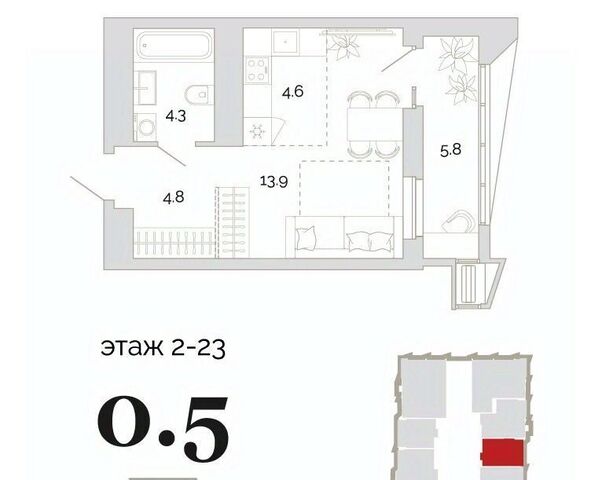 р-н Первомайский проезд Свердлова 2-й 4 фото