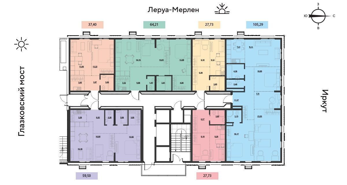 квартира г Иркутск р-н Свердловский ул Набережная Иркута 23 фото 2