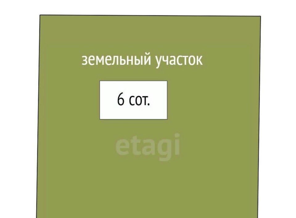 дом р-н Котласский д Осокорская снт Энергетик ул Сосновая фото 16