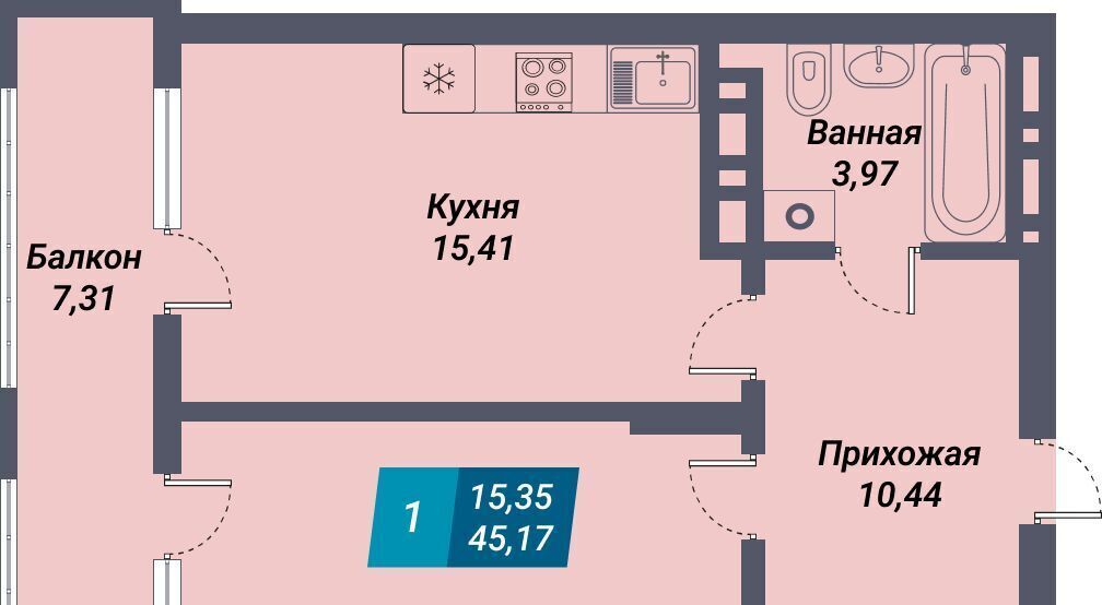 квартира г Новосибирск мкр Закаменский р-н Дзержинский Берёзовая роща ЖК «Менделеев» 20с фото 1