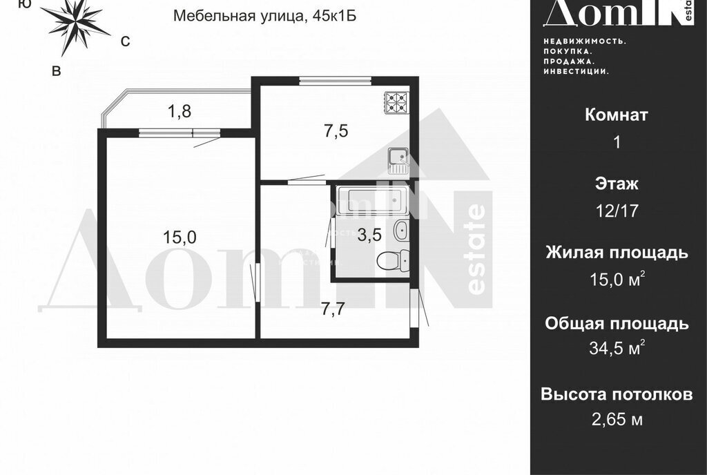 квартира г Санкт-Петербург ул Мебельная 45к/1б Беговая фото 2