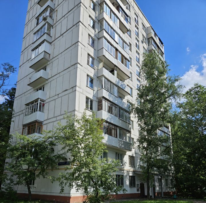 квартира г Москва метро Перово ул Мастеровая 17/1к 1 фото 13