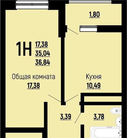 р-н Прикубанский ул Заполярная 10 д. 39 фото