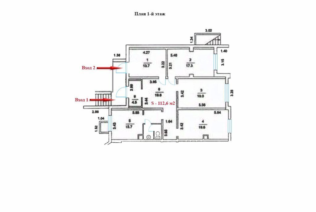 свободного назначения г Москва метро Говорово ул Богданова 2к/1 фото 16