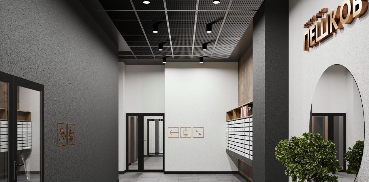 квартира г Липецк р-н Советский микрорайон «Елецкий» 2/12 фото 10