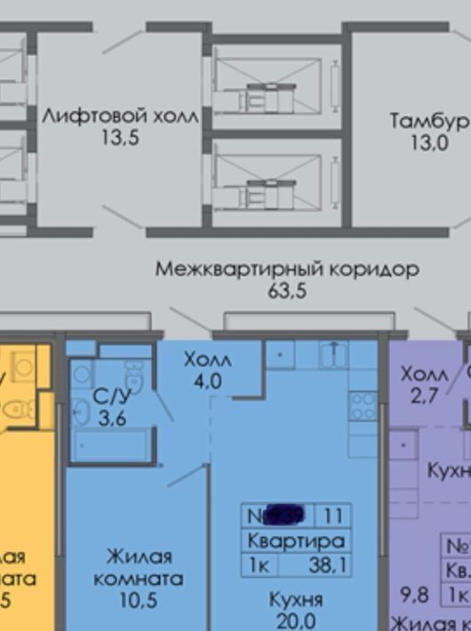 квартира г Москва метро Бескудниково ЖК Алтуфьевское 53 2/1 фото 6