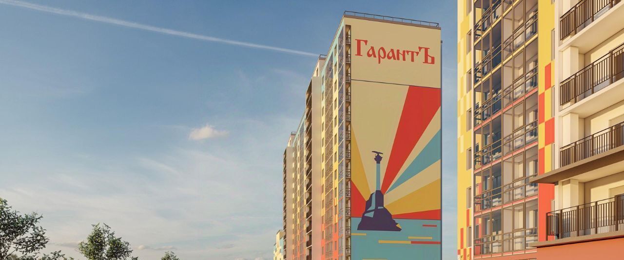 квартира г Всеволожск Южный ул Крымская 1 Девяткино фото 7