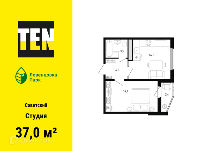 ул Ткачева 25 городской округ Ростов-на-Дону фото