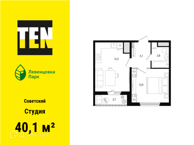 ул Ткачева 25 городской округ Ростов-на-Дону фото