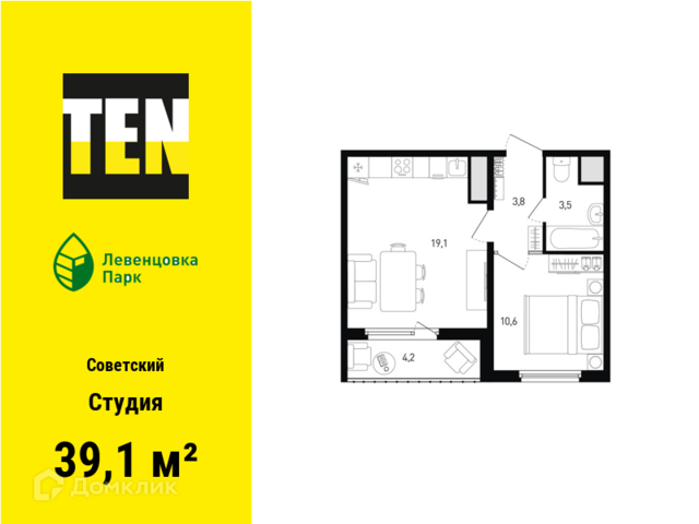 р-н Советский ул Ткачева 25 городской округ Ростов-на-Дону фото