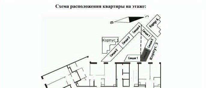 квартира г Москва метро Павелецкая ЖК Воксхолл фото 3