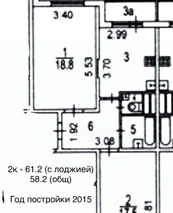 квартира г Москва ш Дмитровское 169к/7 Физтех фото 2