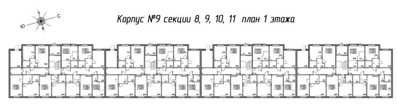 квартира р-н Гатчинский д Малое Верево ул Кутышева 9вк/9 фото 3