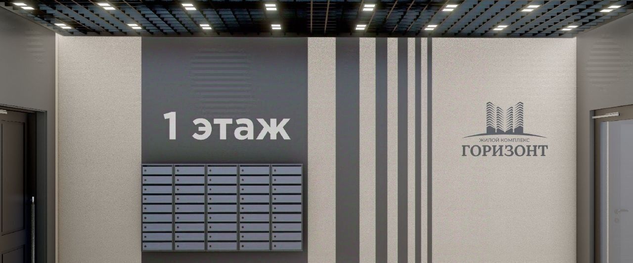 квартира г Пятигорск ул Нежнова 21 фото 23