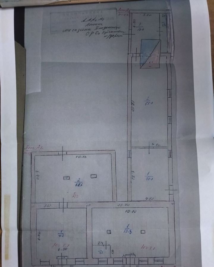 торговое помещение р-н Земетчинский рп Земетчино ул Ленина 190 фото 5