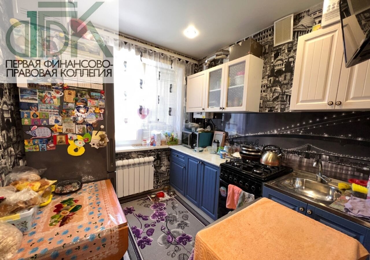квартира г Арзамас ул Нижегородская 34к/1 фото 7