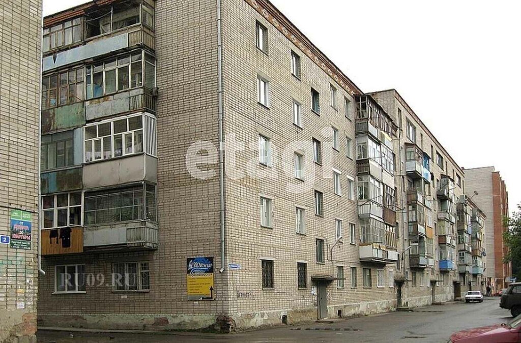 квартира г Томск р-н Октябрьский ул Беринга 2/2 фото 4