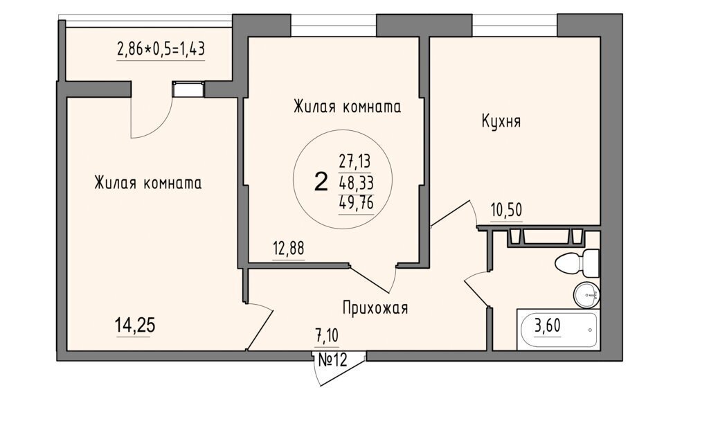 квартира г Краснодар р-н Карасунский фото 1