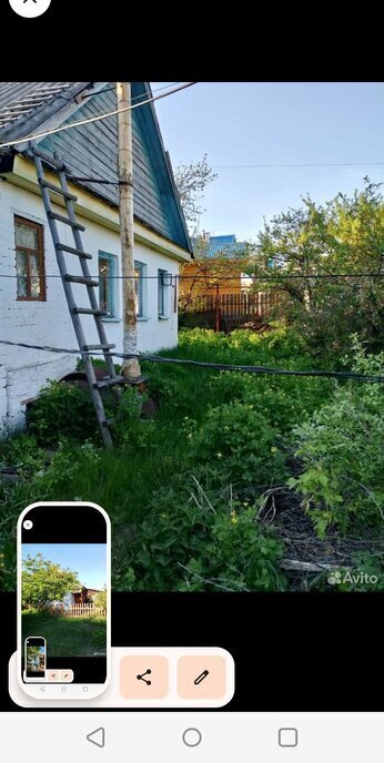 дом р-н Городецкий г Городец ул Малая Долинка 4 фото 1