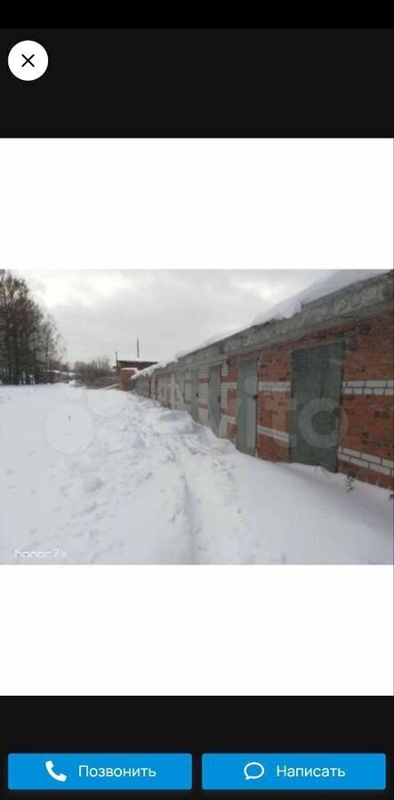 гараж г Чебоксары р-н Московский Юго-Западный фото 1