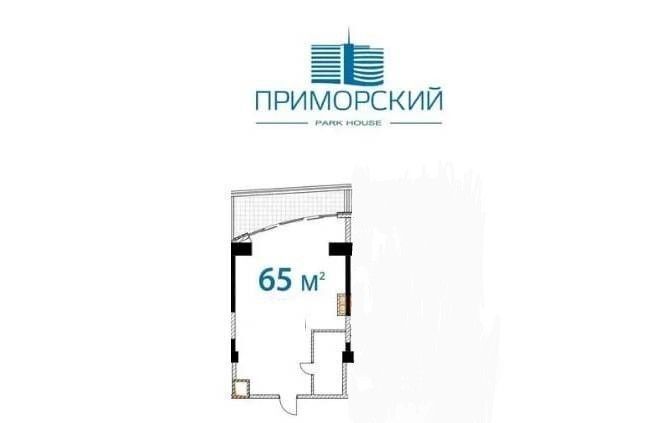 квартира г Ялта проезд Парковый 6б ЖК «Приморский Park House» фото 2