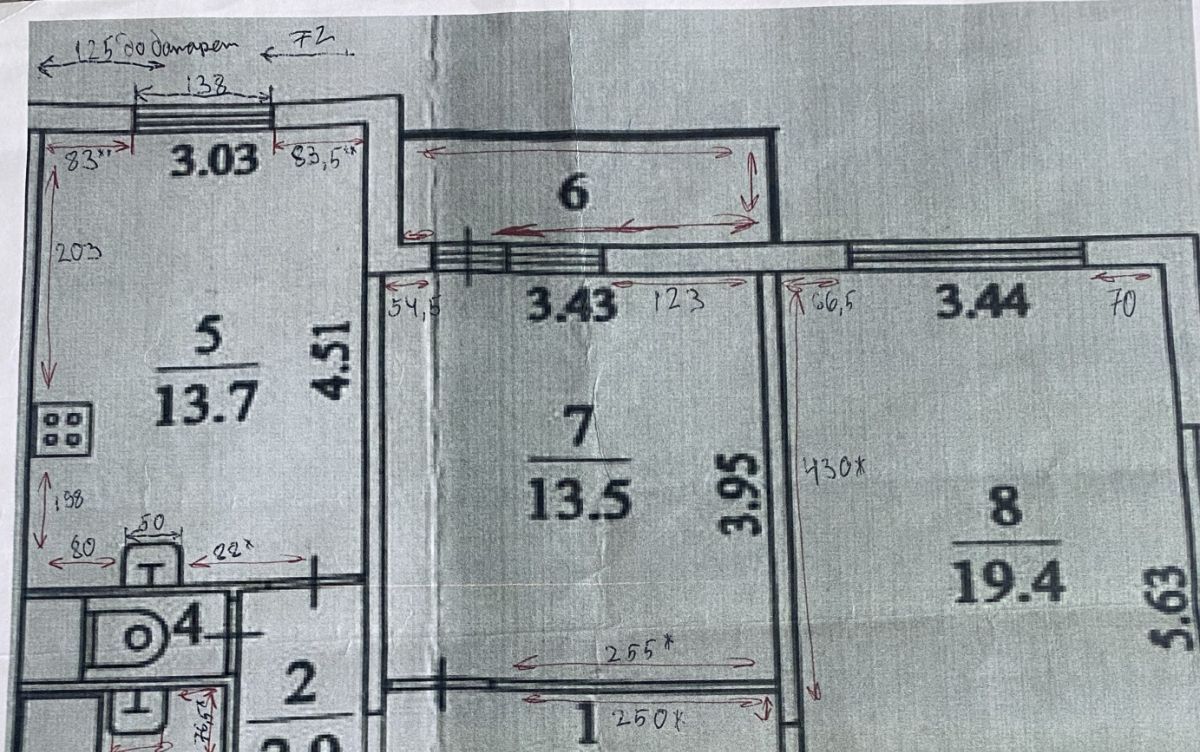 квартира г Мытищи ул Белобородова 4г Медведково фото 2