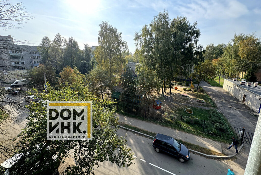 квартира г Ярославль р-н Ленинский ул Лермонтова 38 фото 13