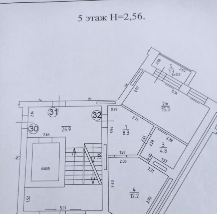 квартира р-н Светлогорский г Светлогорск ул Фруктовая 4 фото 12