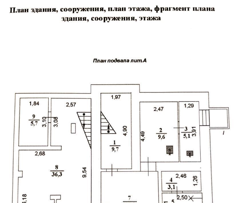 дом г Нижний Новгород д Кузнечиха ул Акварельная 65а Горьковская Советский район фото 19