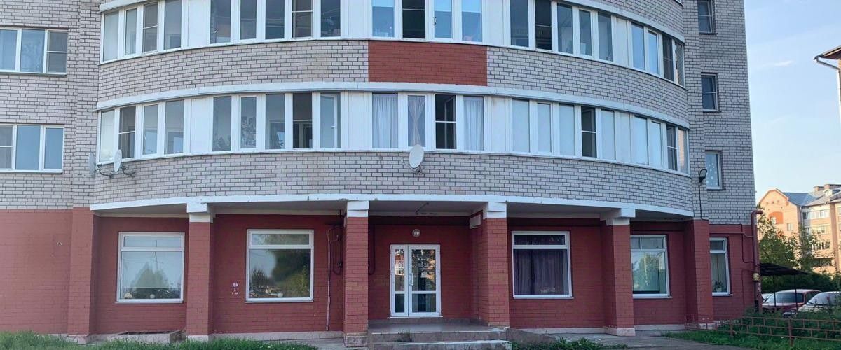 торговое помещение г Великий Новгород ул Державина фото 1