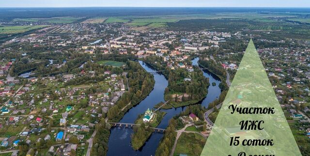 г Олонец Олонецкое городское поселение фото