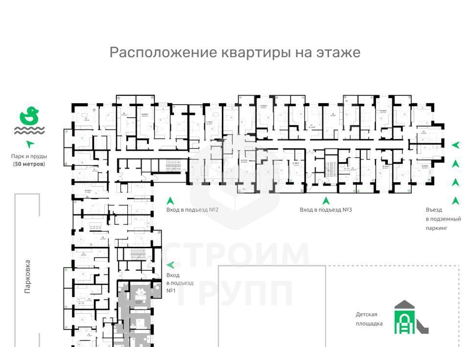 квартира г Владимир р-н Фрунзенский снт Текстильщик фото 3