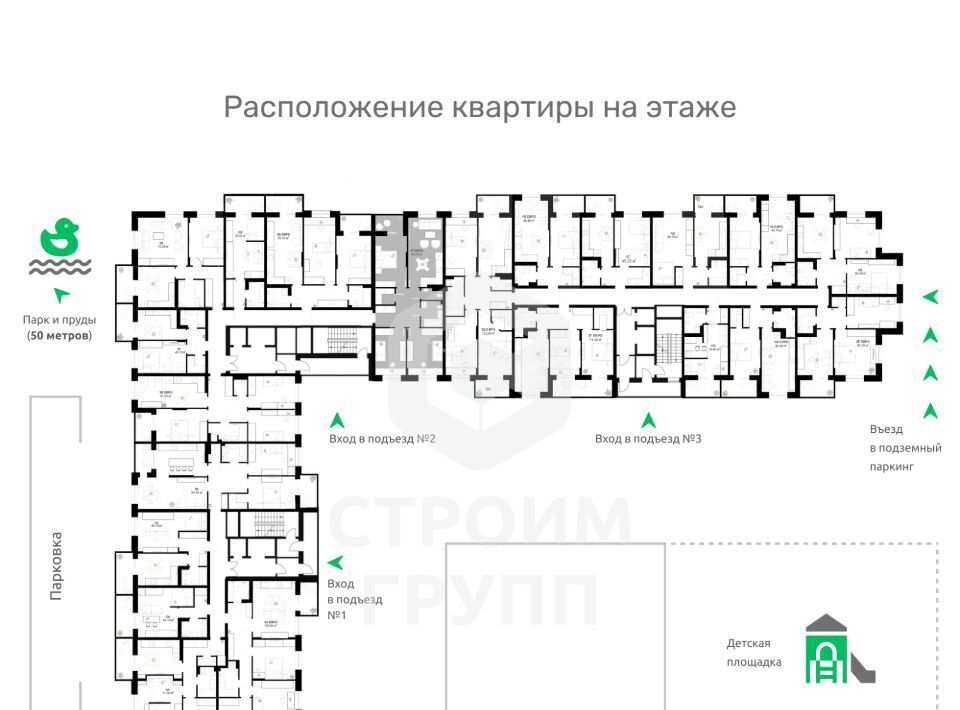 квартира г Владимир р-н Фрунзенский снт Текстильщик фото 2