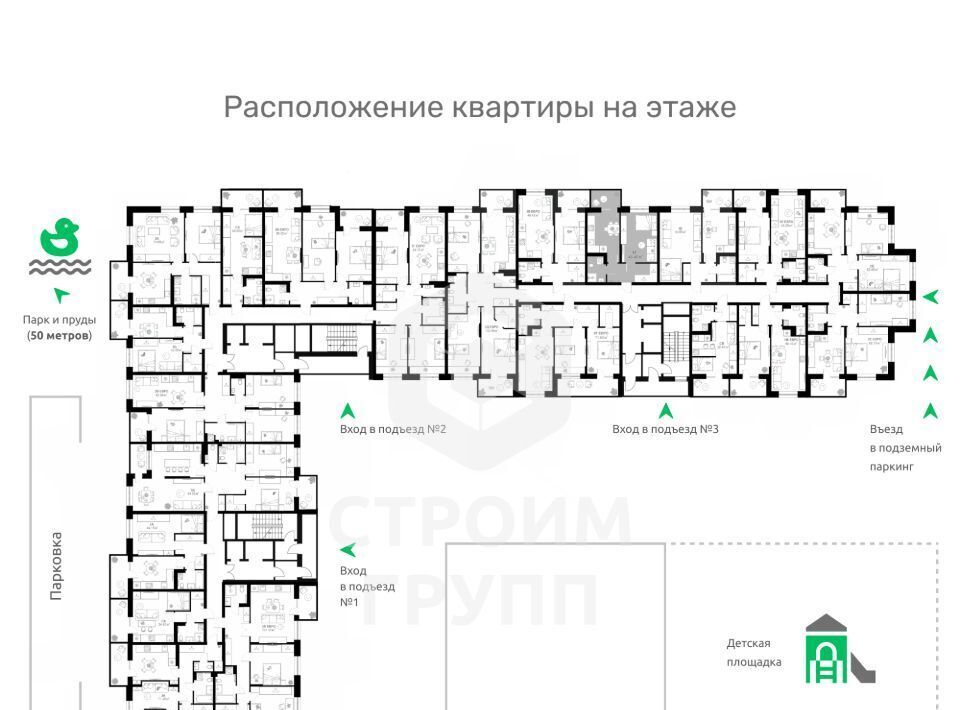 квартира г Владимир р-н Фрунзенский снт Текстильщик фото 2