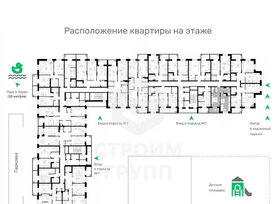 квартира г Владимир р-н Фрунзенский снт Текстильщик фото 3